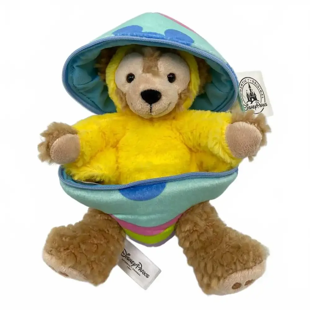 Disney Kids Yellow Blue Duffy Easter Egg Plush | OS Girls